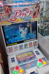 aikatu.JPG