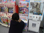 aikatuban.JPG