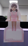 fuchiko1.jpg