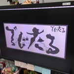 image-c4af0.jpg